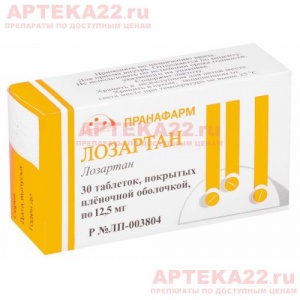 Лекарства от повышенного давления для пожилых: лучшие препараты