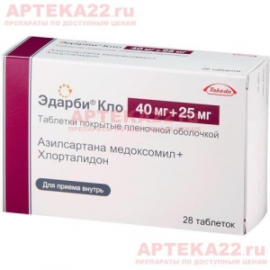 Лекарства от повышенного давления для пожилых: лучшие препараты