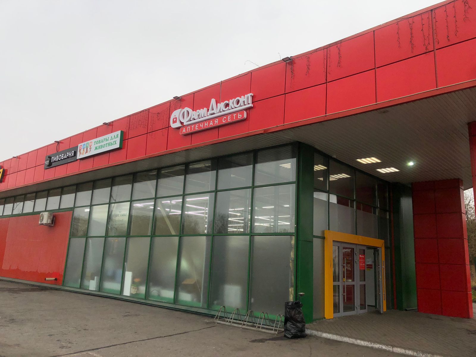 Новокузнецк 9 (Б), Туркменская 54