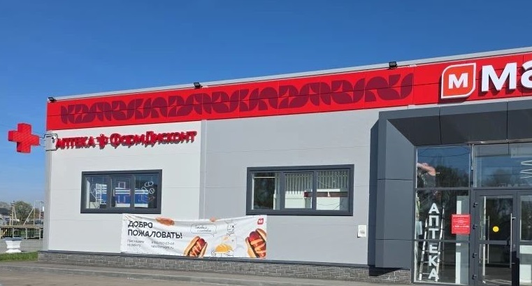 Новоалтайск 7, Советов 5