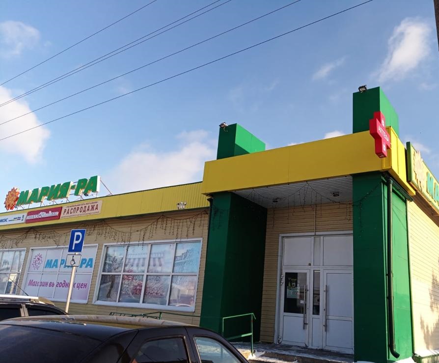 Крутиха 1, Ленинградская 13г