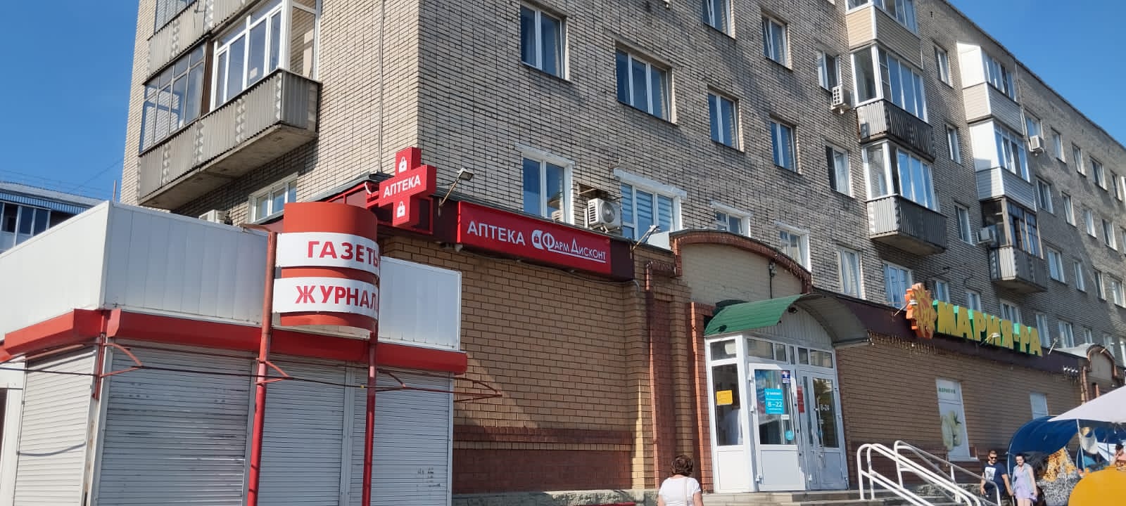 Барнаул 26, Северо-Западная 58