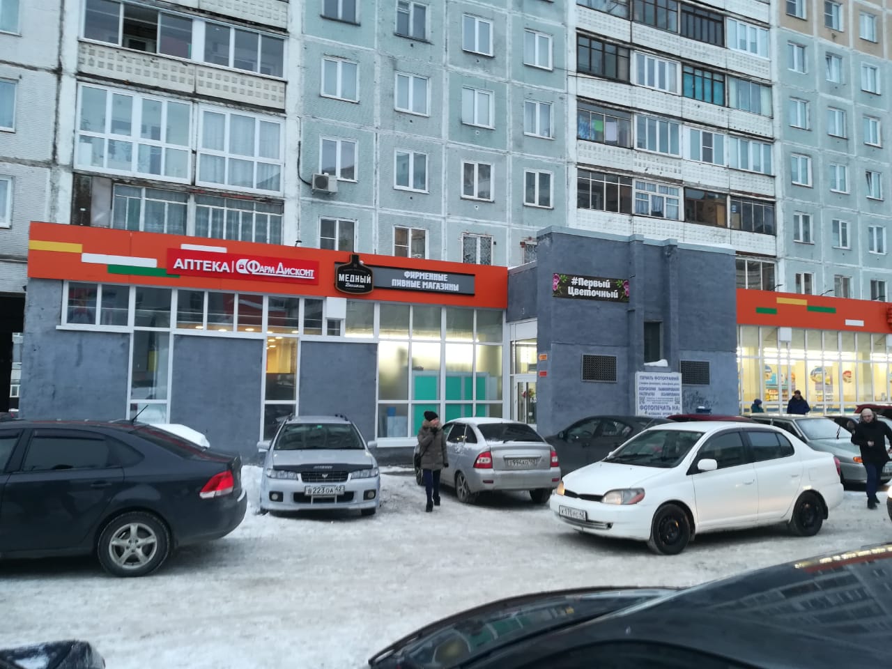 Новокузнецк 7 (Б), Архитекторов 8