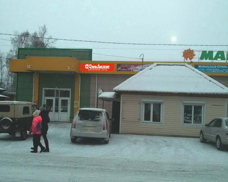 Солонешное 1, Партизанская 1