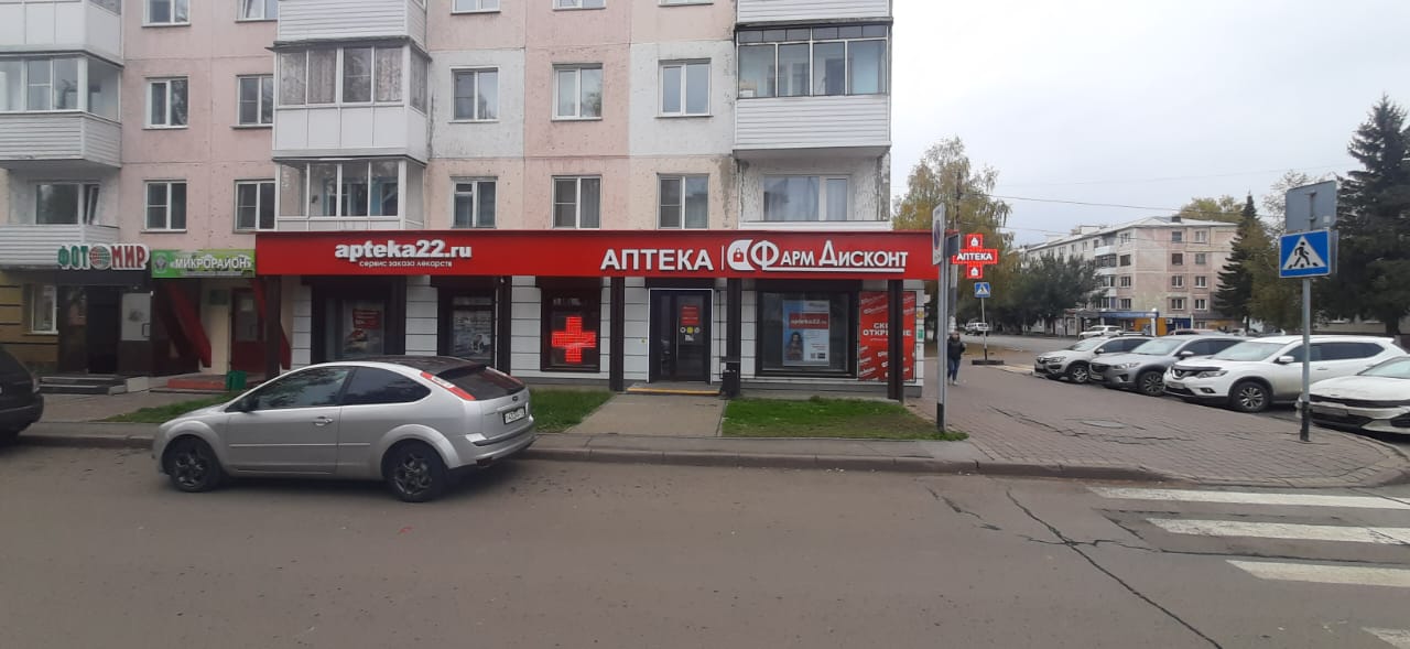 Березовский 1, Комсомольский 2