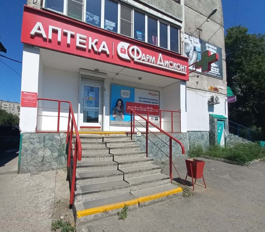 Бийск 26 (А), Советская 218