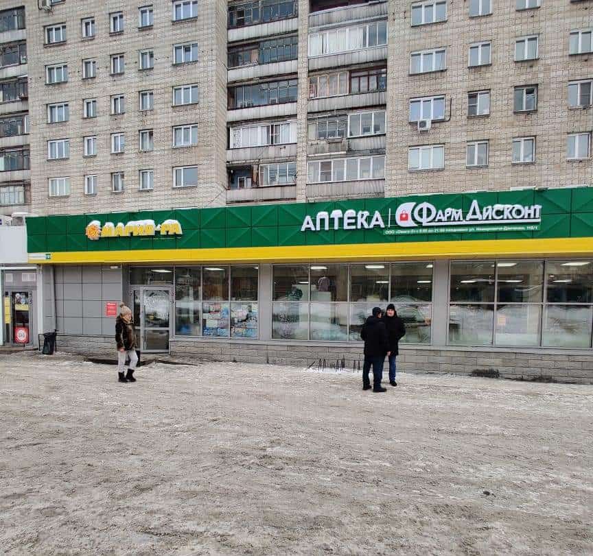 Новосибирск 1 (Б), Немировича-Данченко 118/1