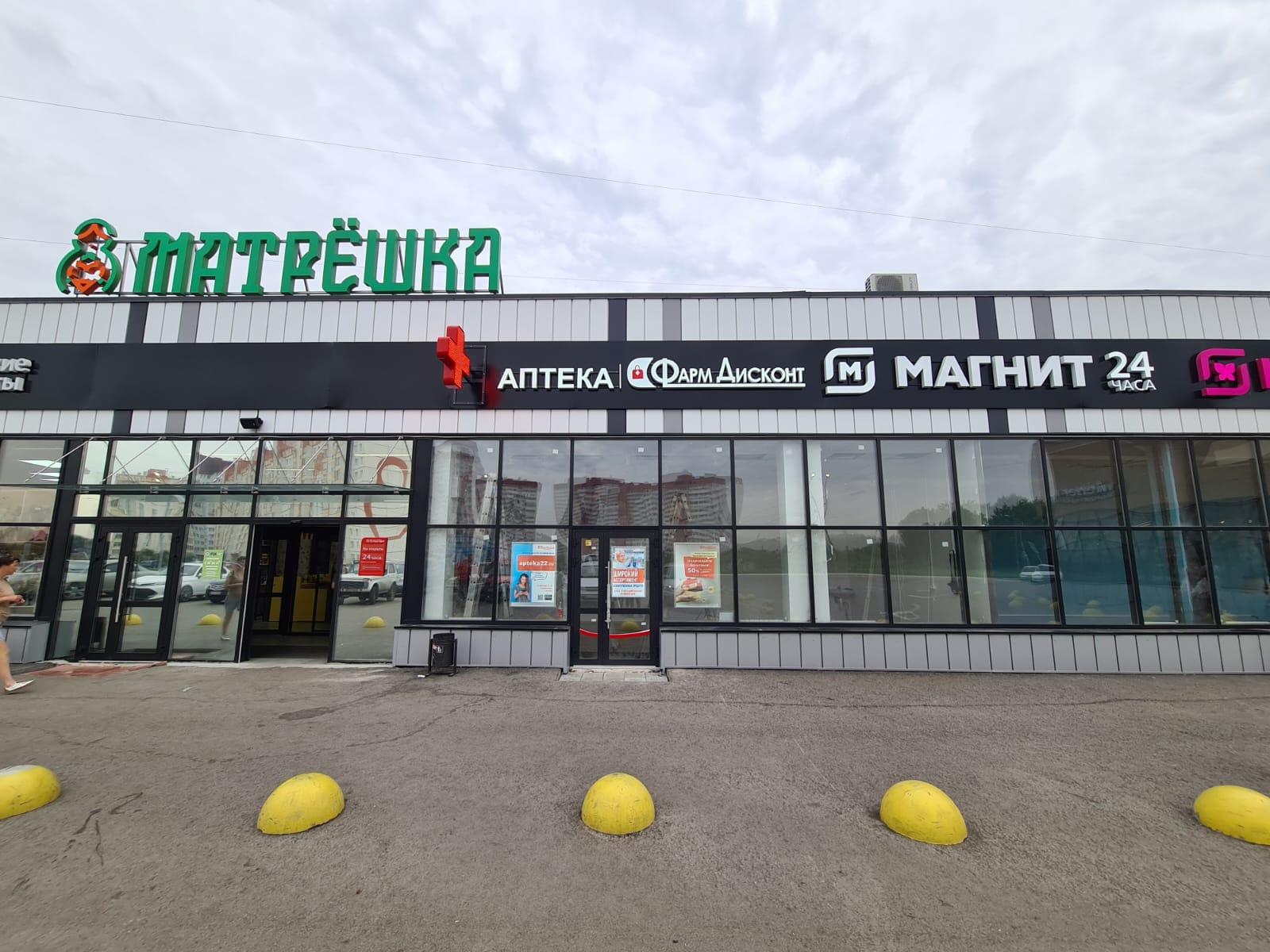 Новосибирск 27, Петухова 101/2