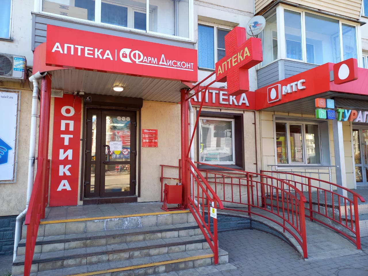 Горно-Алтайск 3, Коммунистический 66