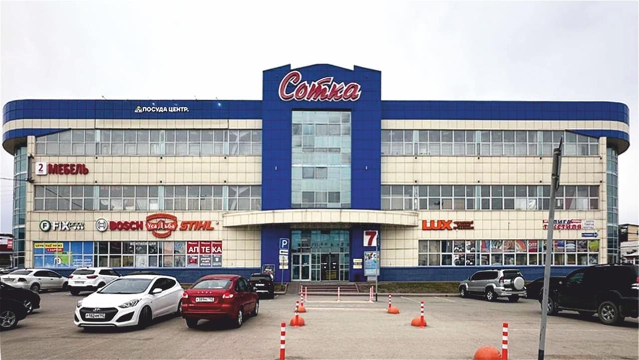 Кемерово 2, Тухачевского 50/4