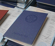 АККРЕДИТАЦИЯ